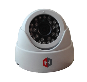 HN-D9712IR ip-камера видеонаблюдения