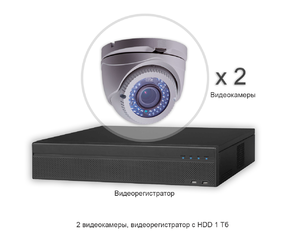 Установить видеонаблюдение - 2 HD камеры, регистратор с HDD 1 Тб